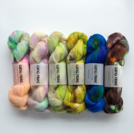 H/S25 Whispers of the Deep Sea Kit - Kid Mohair Silk