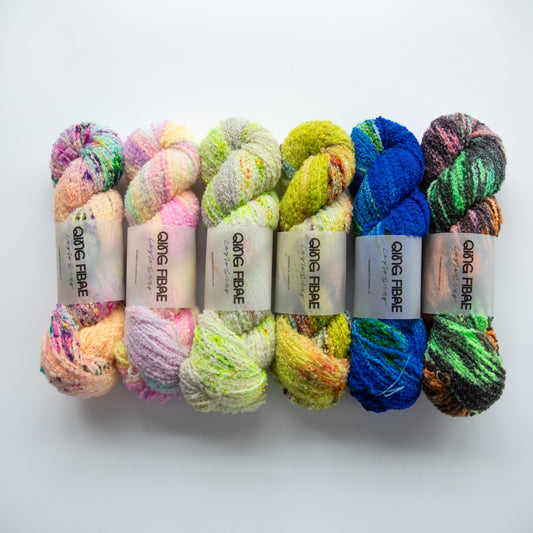 H/S25 Whispers of the Deep Sea Kit - Teddy