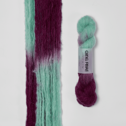 PRE-ORDER Melted Baby Suri 25g - Bittersweet