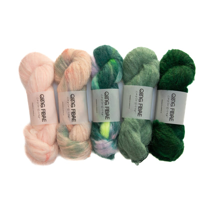 Boreal Cloud Fade Set - Melted Baby Suri