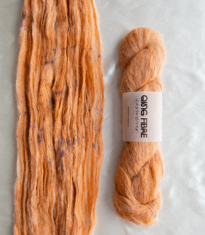 Suri Lace - Merida