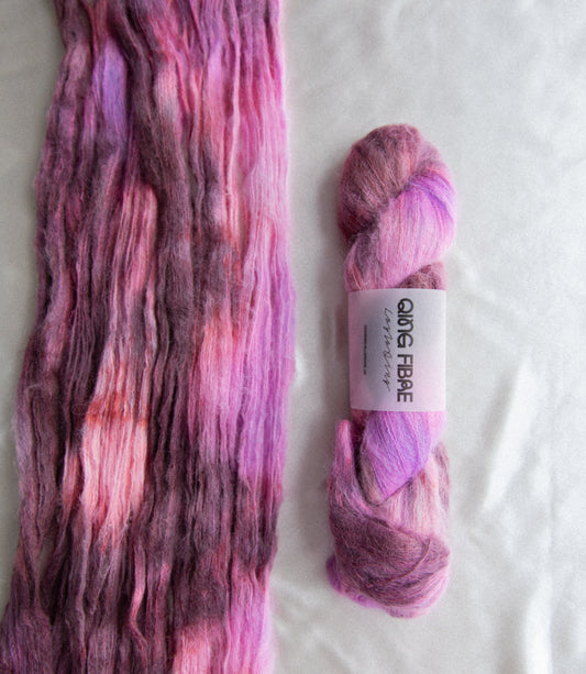Suri Lace - Liminal Space