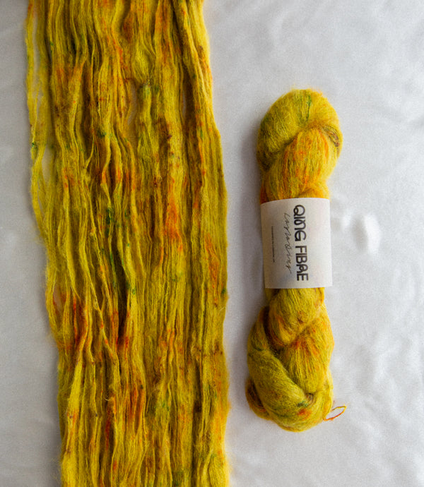 Suri Lace - Guardian